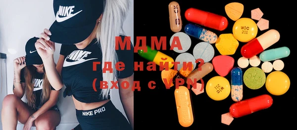 твердый Алексин