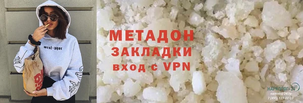 ECSTASY Алексеевка