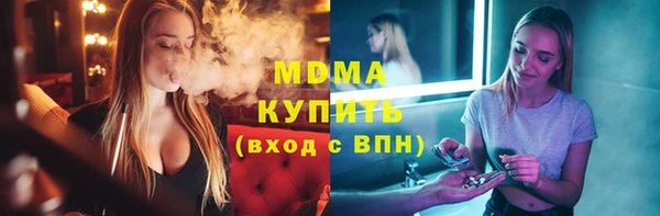героин Алзамай
