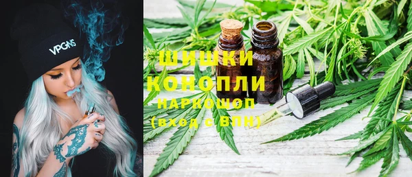 героин Алзамай