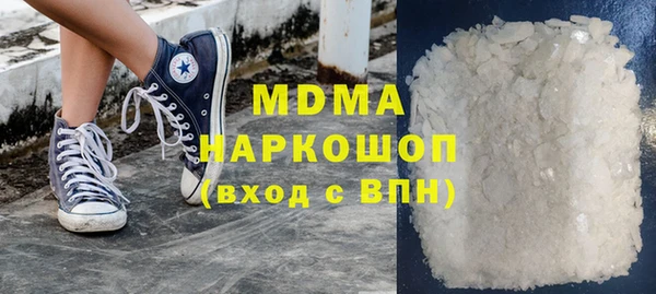героин Алзамай