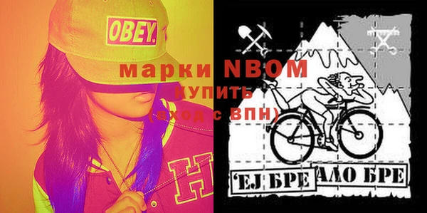 героин Алзамай