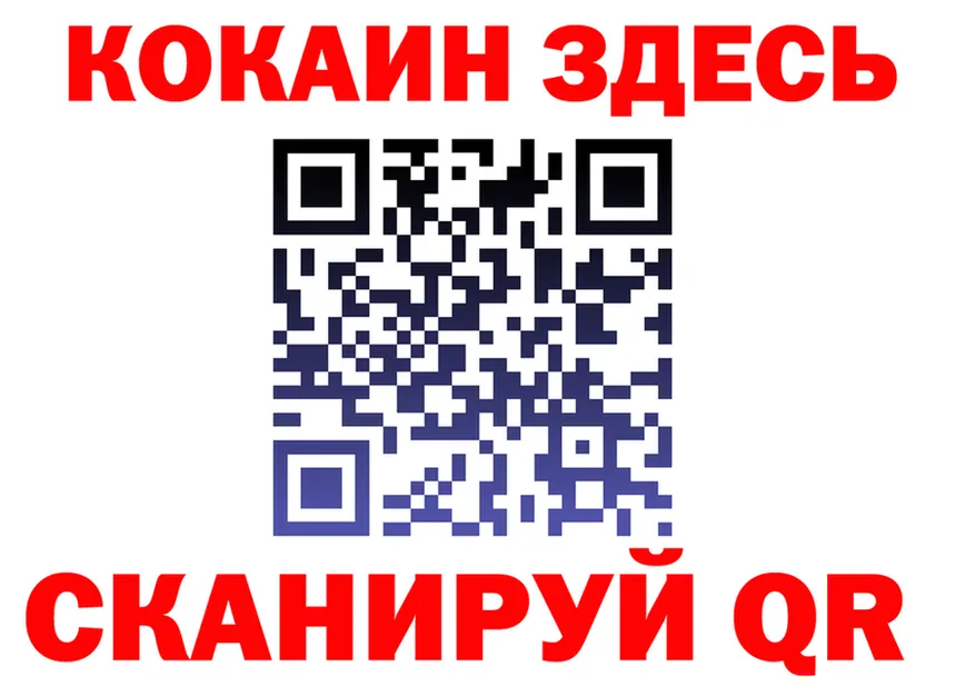 А ПВП СК КРИС маркетплейс мориарти MEGA Комсомольск